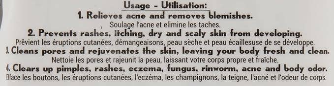 RA Cosmetics | African Black Soap Bar - Lemongrass, photo 2 of 2